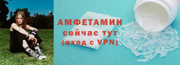 марки nbome Армянск