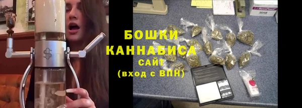 марки nbome Армянск