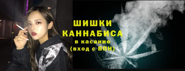 mdpv Арсеньев