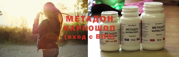 mdpv Арсеньев