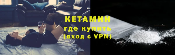 первитин Аркадак