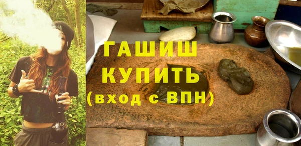 марки nbome Армянск