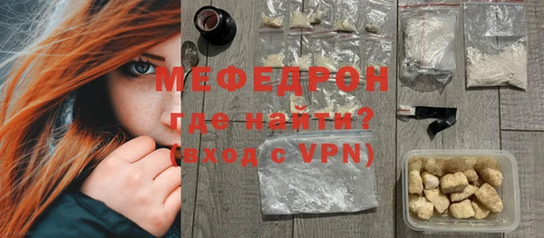 МДМА Ростов