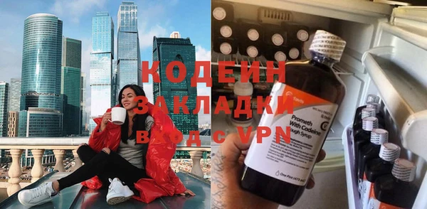 mdpv Арсеньев