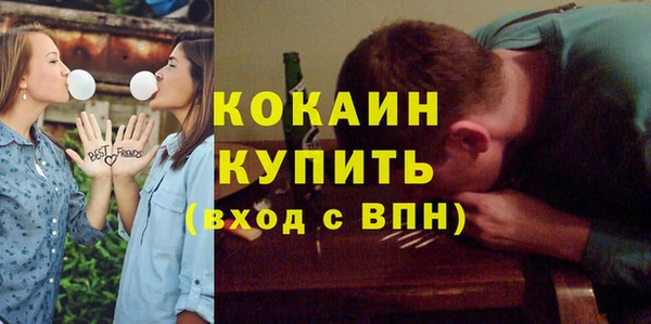 герыч Россошь