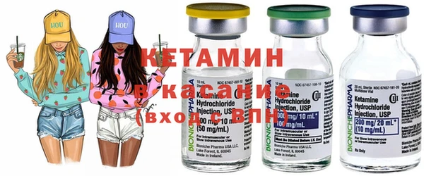 марки nbome Армянск