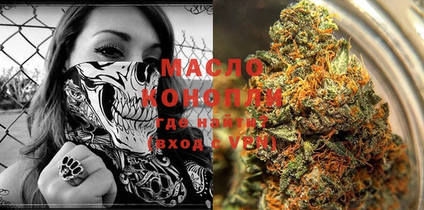 марки nbome Армянск