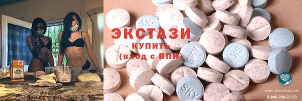первитин Аркадак