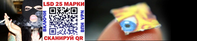 Марки NBOMe 1,5мг  как найти закладки  Анадырь 