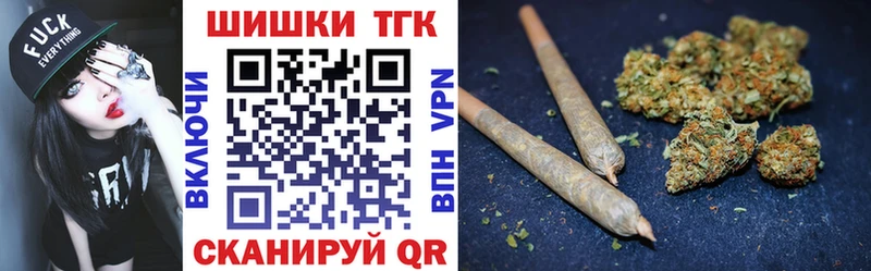 дарнет шоп Анадырь Марихуана SATIVA & INDICA
